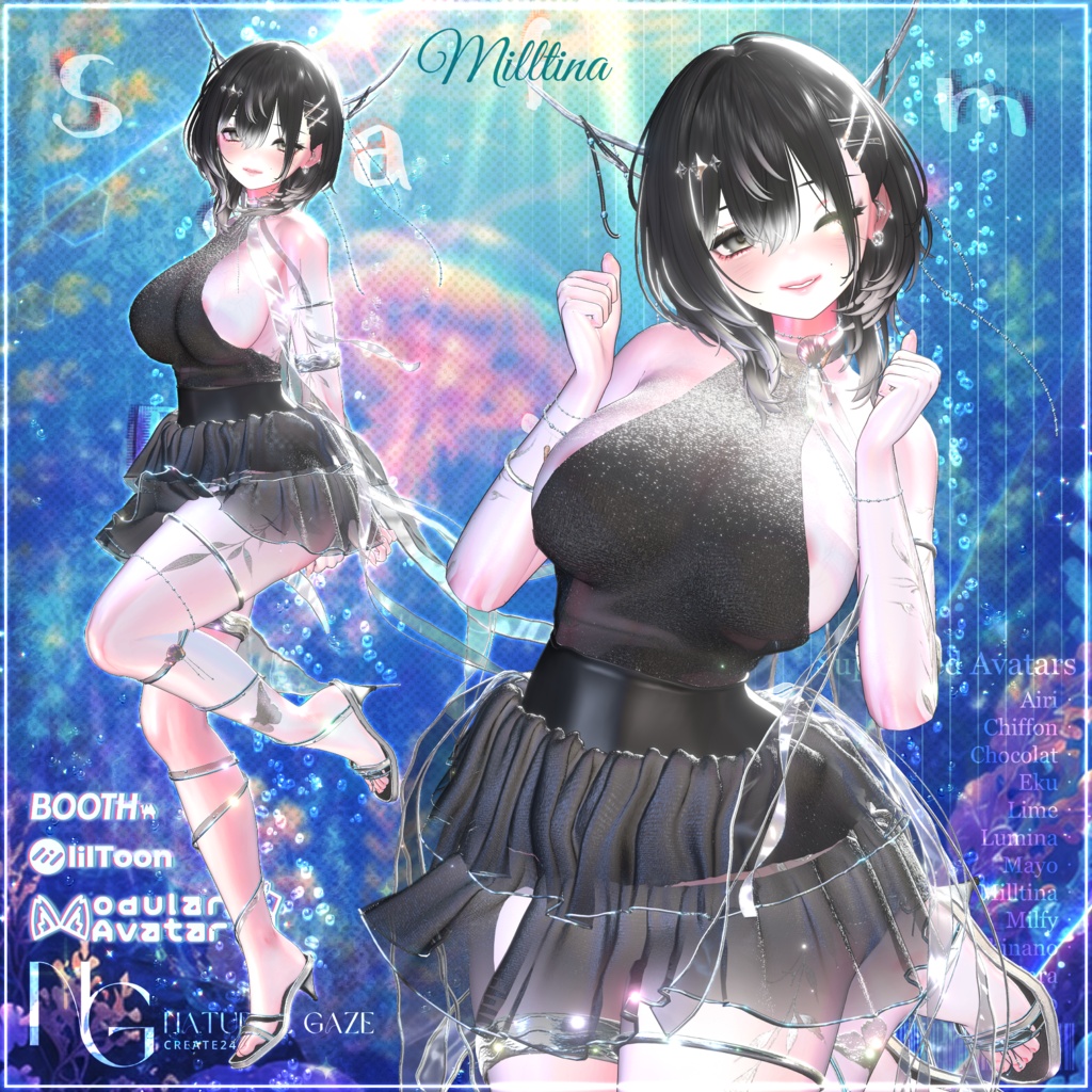 ✨セール✨【12アバター対応】˳° Seafoam Drift 🌊 ˚。