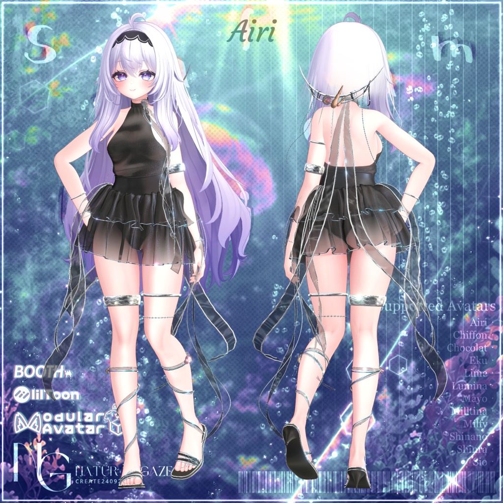 ✨セール✨【12アバター対応】˳° Seafoam Drift 🌊 ˚。