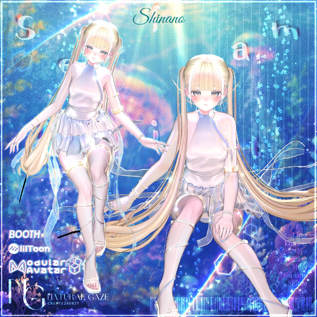 ✨セール✨【12アバター対応】˳° Seafoam Drift 🌊 ˚。