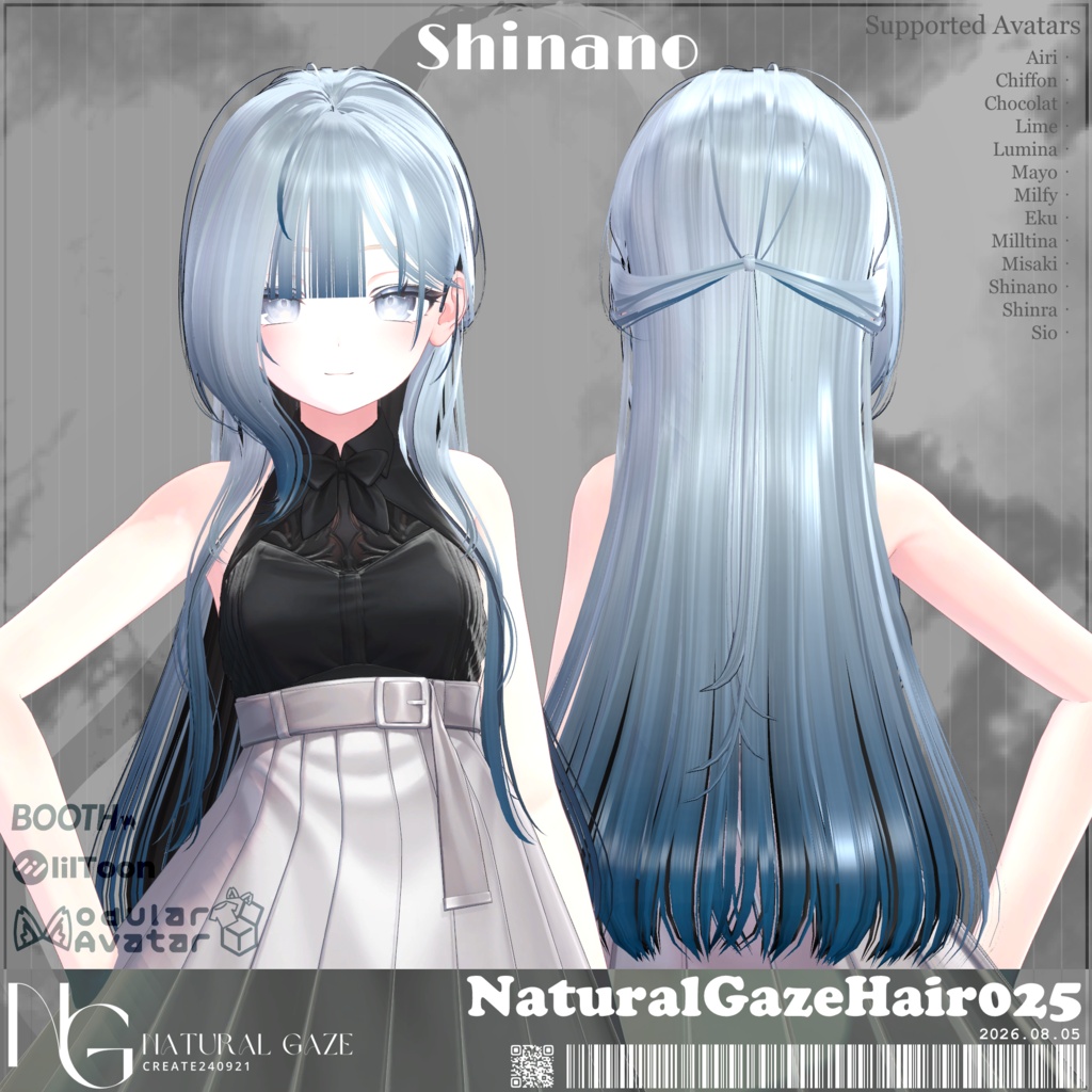 【13アバター対応】NaturalGazeHair025