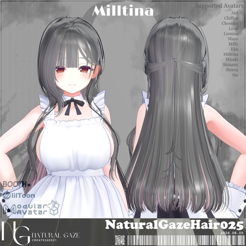 【13アバター対応】NaturalGazeHair025