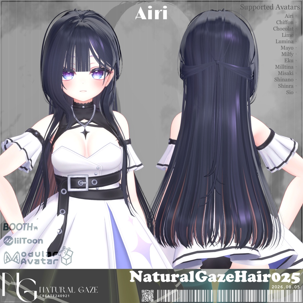【13アバター対応】NaturalGazeHair025
