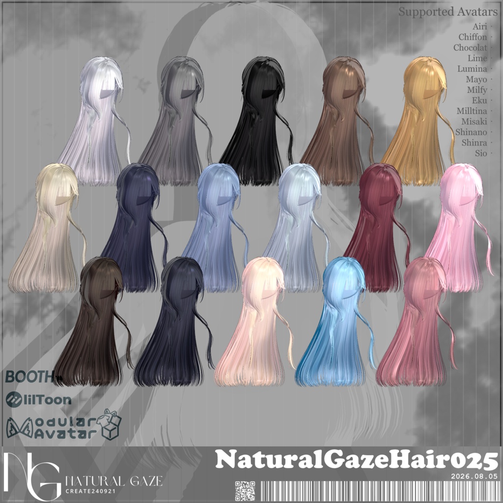 【13アバター対応】NaturalGazeHair025