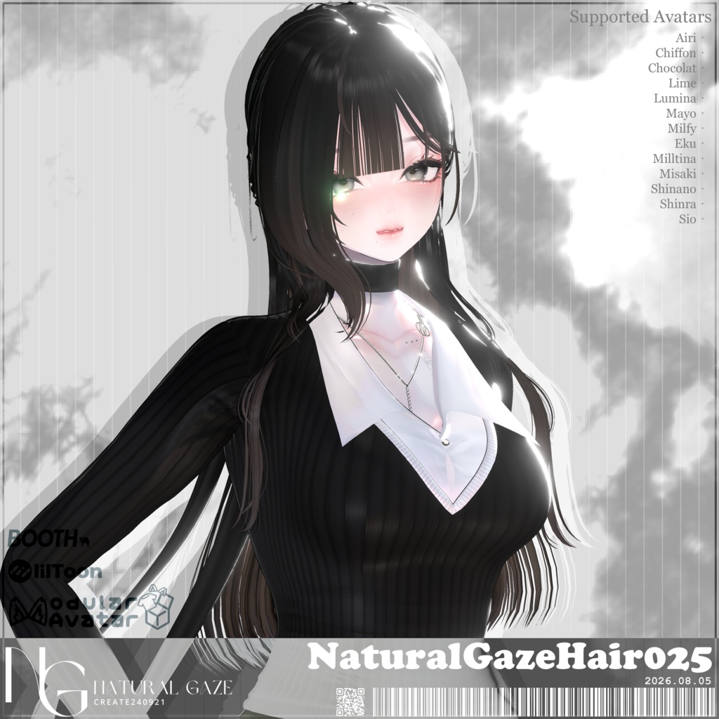 【13アバター対応】NaturalGazeHair025
