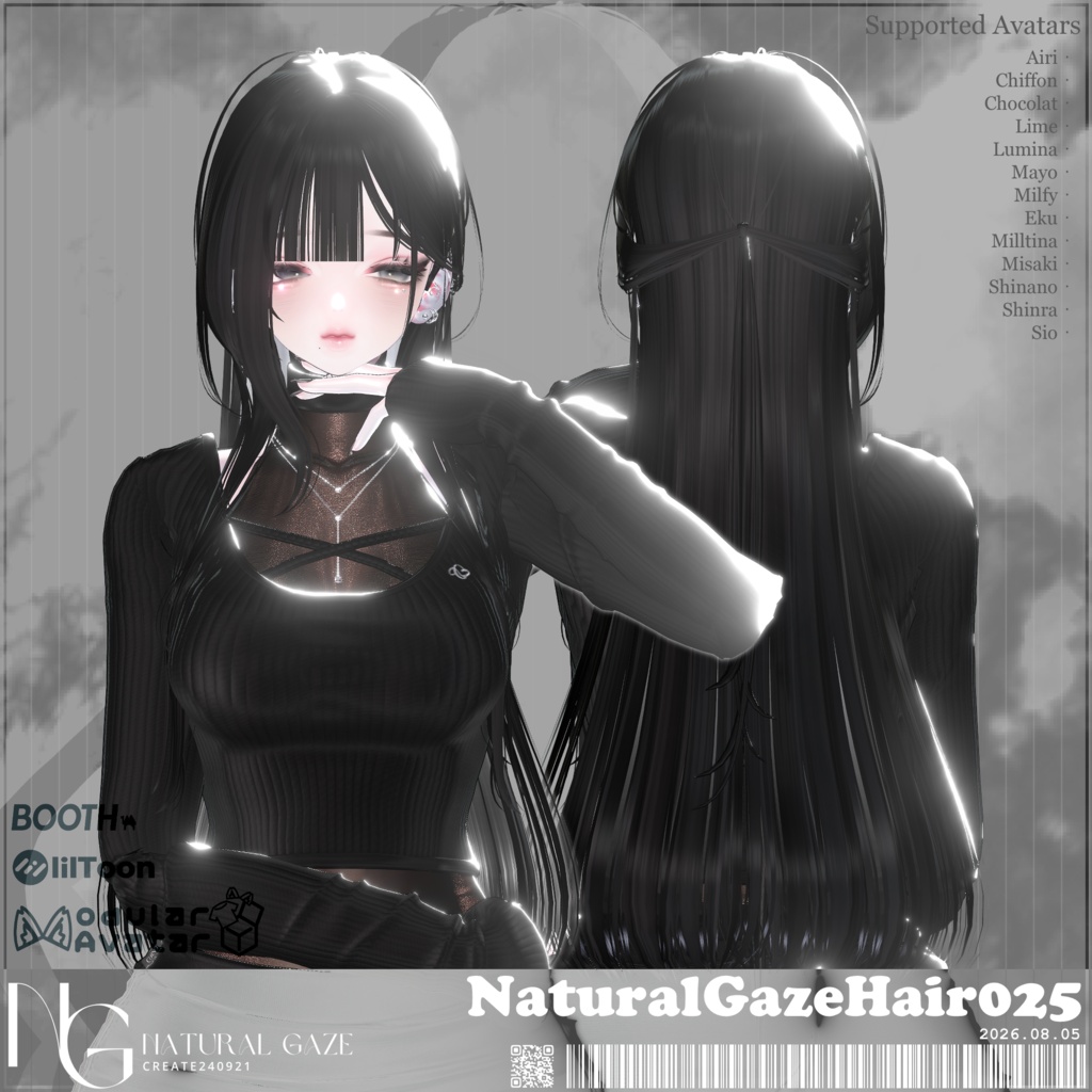 【13アバター対応】NaturalGazeHair025
