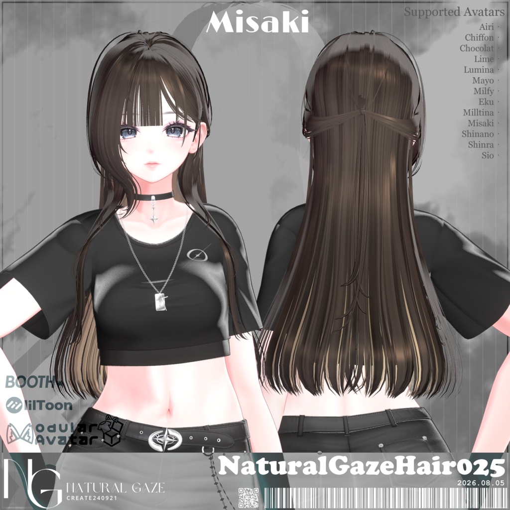 【13アバター対応】NaturalGazeHair025