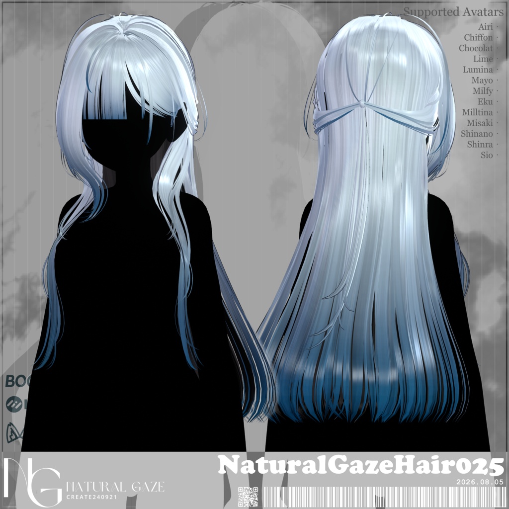 【13アバター対応】NaturalGazeHair025