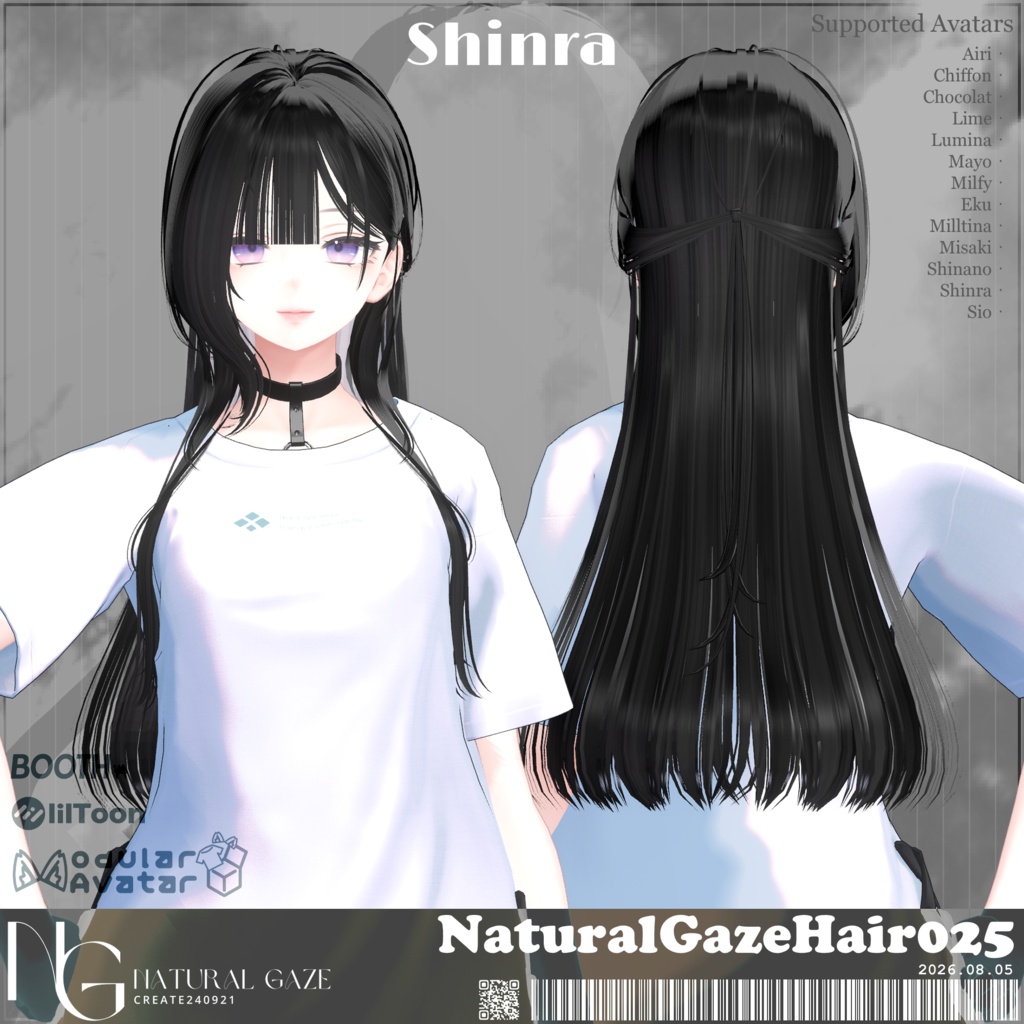 【13アバター対応】NaturalGazeHair025