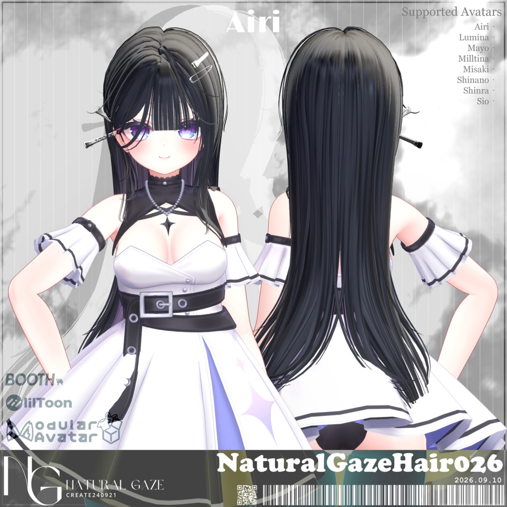 【8アバター対応】NaturalGazeHair026