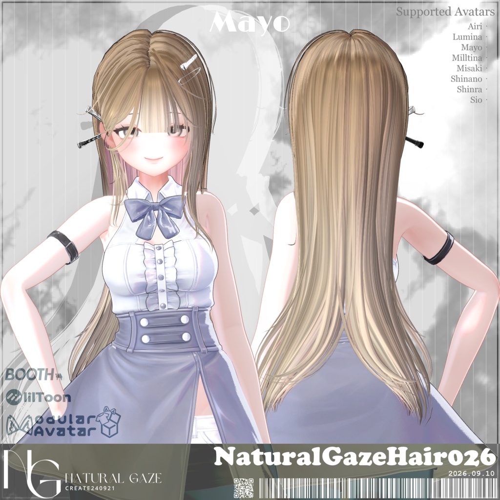 【8アバター対応】NaturalGazeHair026