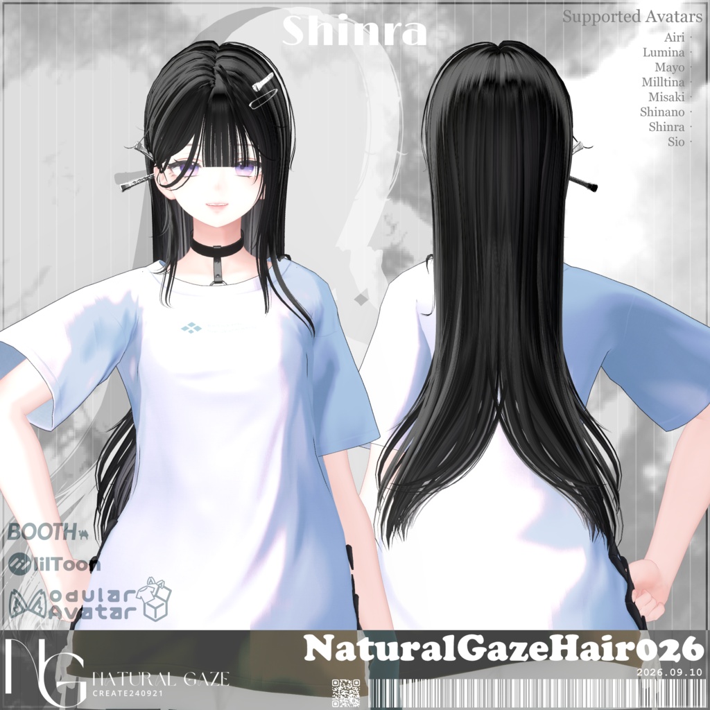 【8アバター対応】NaturalGazeHair026