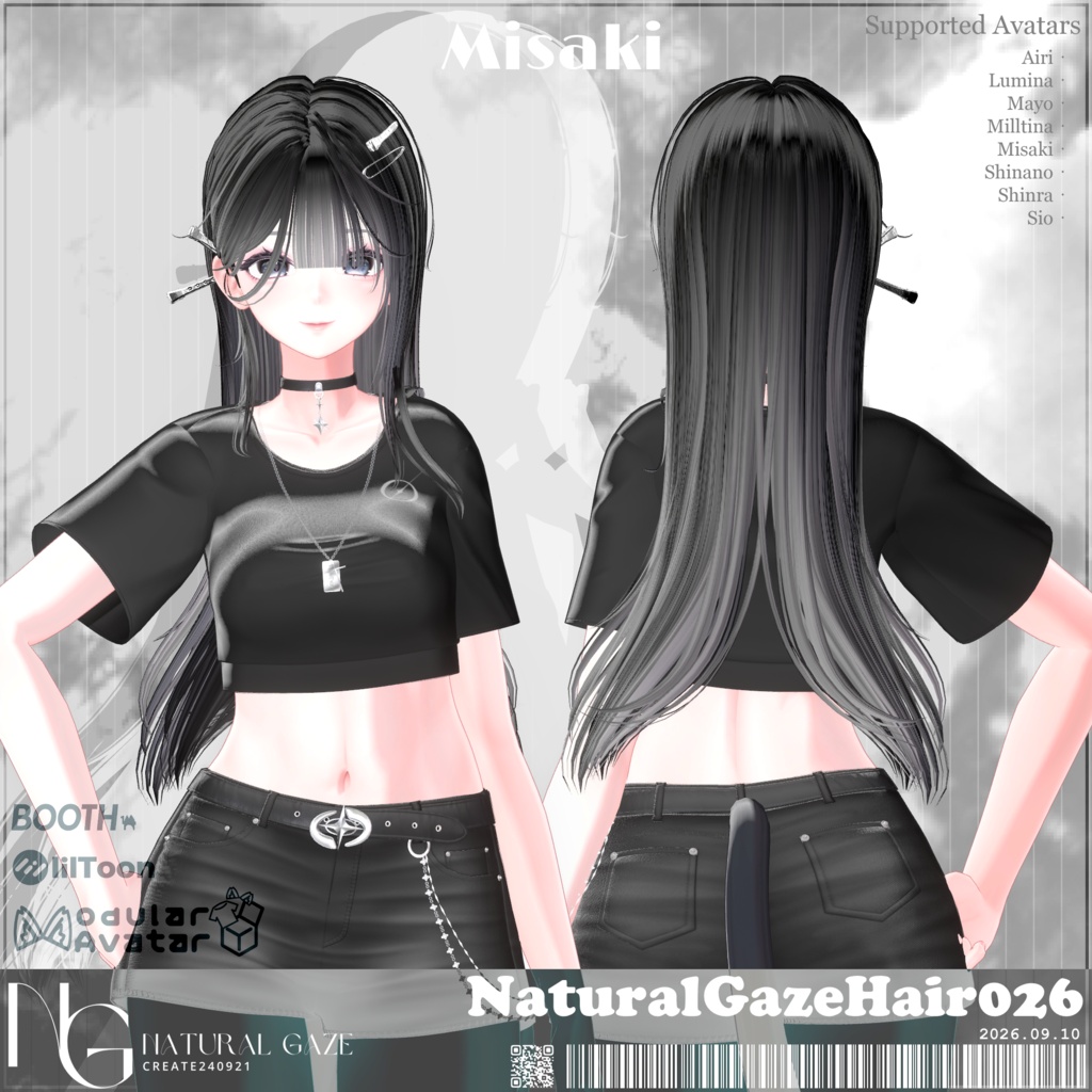 【8アバター対応】NaturalGazeHair026