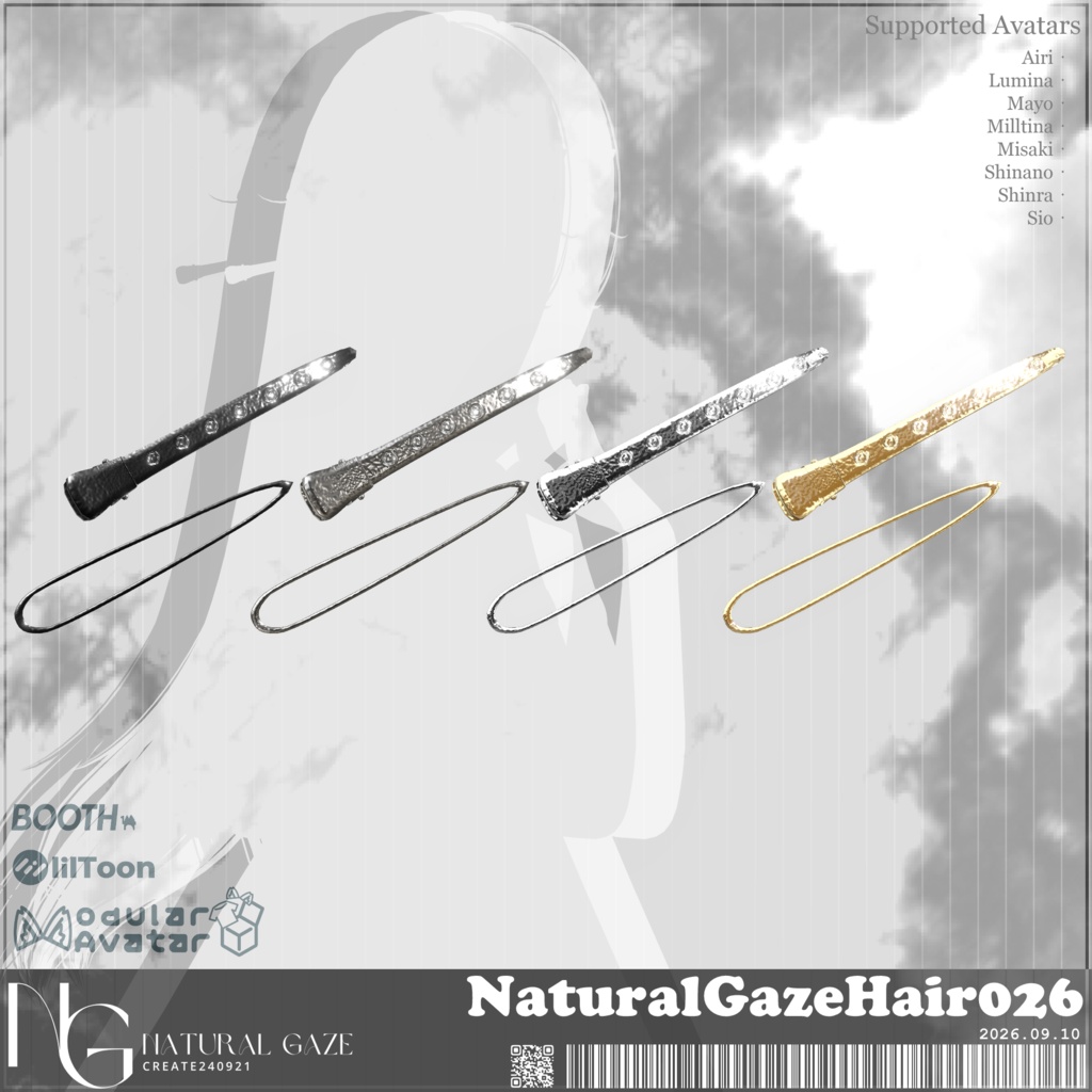 【8アバター対応】NaturalGazeHair026