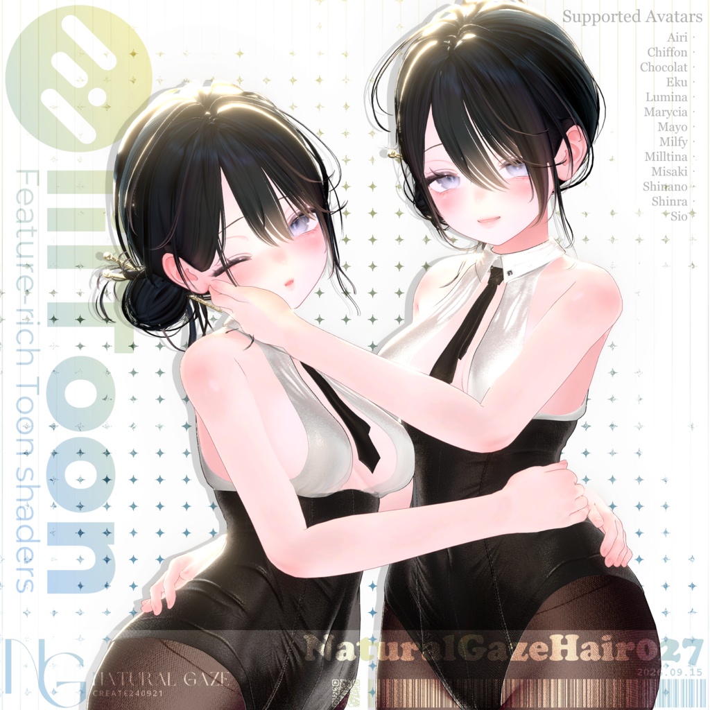 【13アバター対応】NaturalGazeHair027