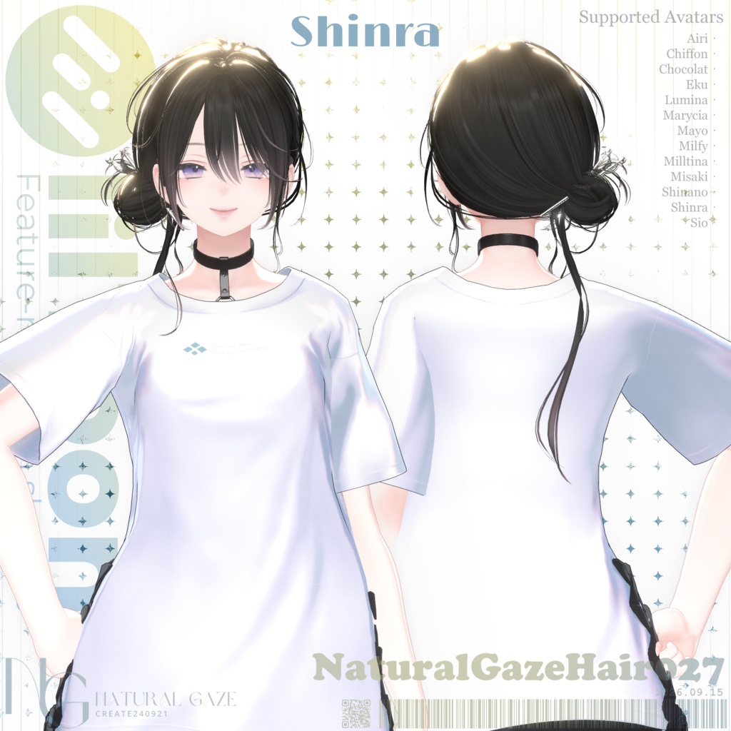 【13アバター対応】NaturalGazeHair027