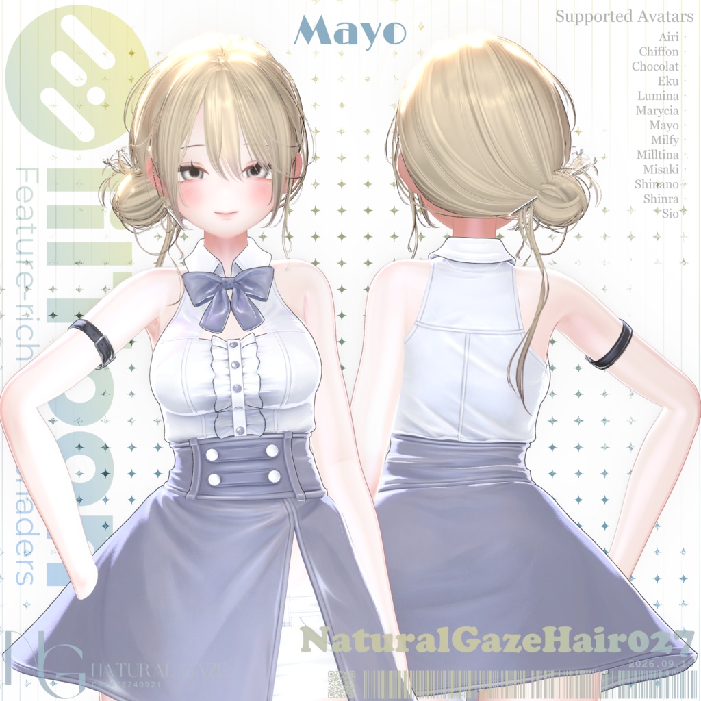 【13アバター対応】NaturalGazeHair027
