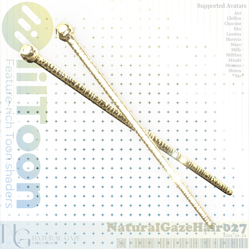 【13アバター対応】NaturalGazeHair027