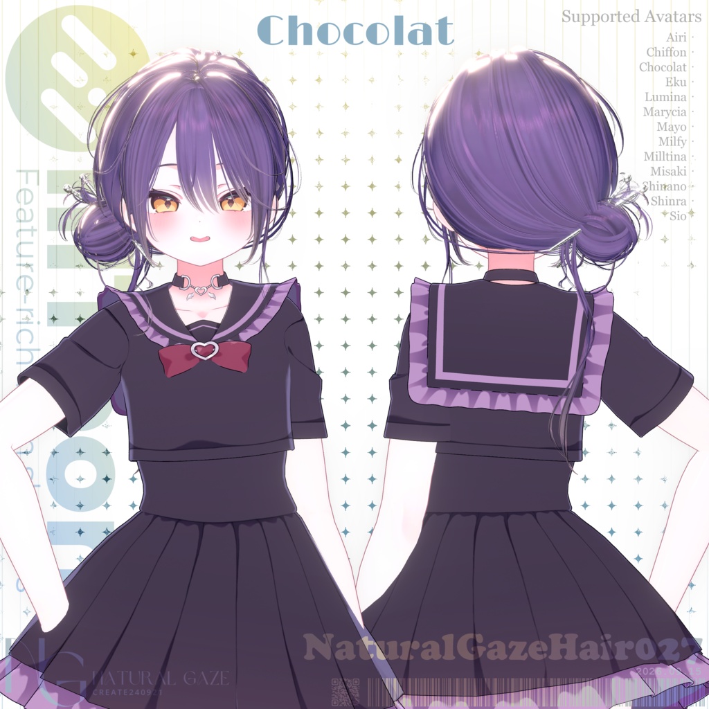 【13アバター対応】NaturalGazeHair027