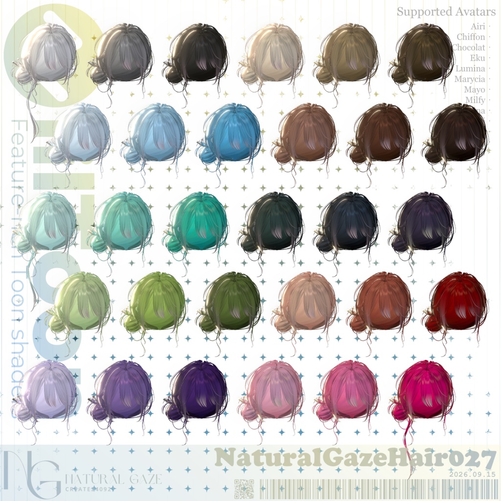 【13アバター対応】NaturalGazeHair027