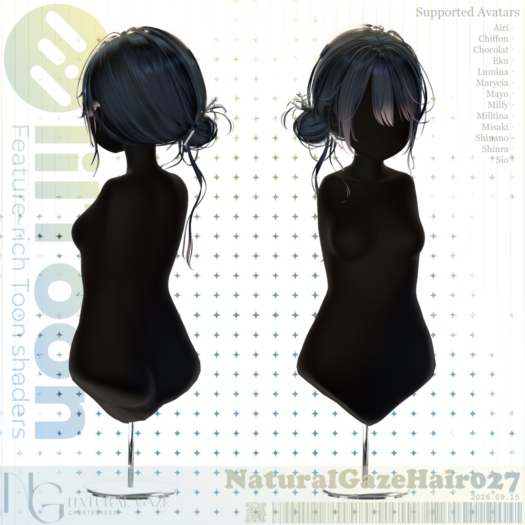 【13アバター対応】NaturalGazeHair027