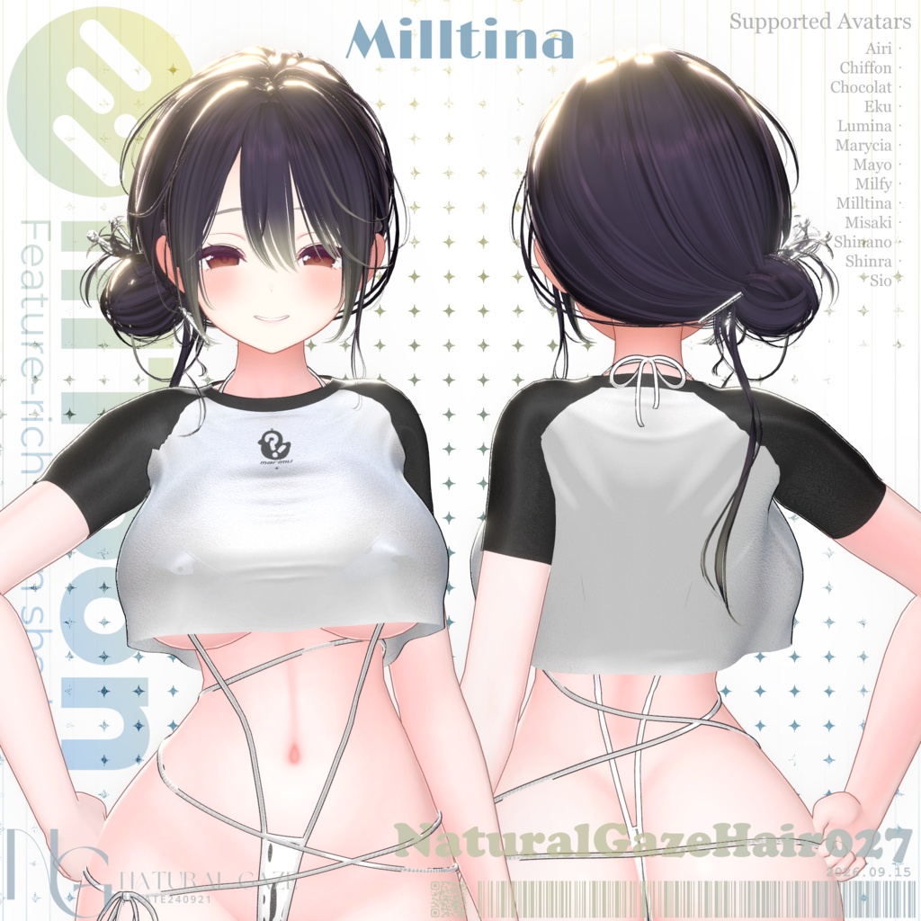 【13アバター対応】NaturalGazeHair027