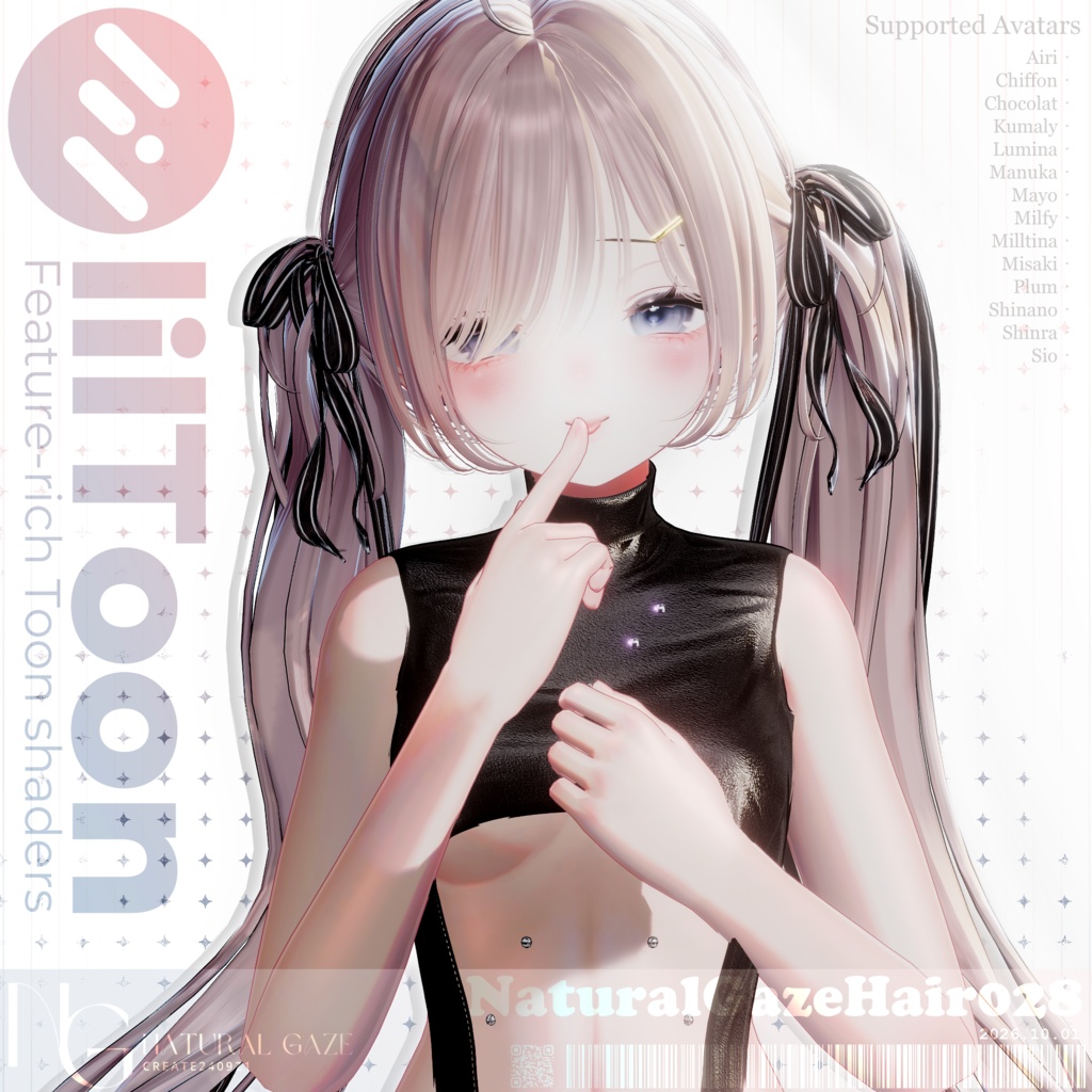 【14アバター対応】NaturalGazeHair028