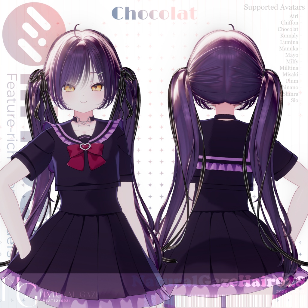 【14アバター対応】NaturalGazeHair028