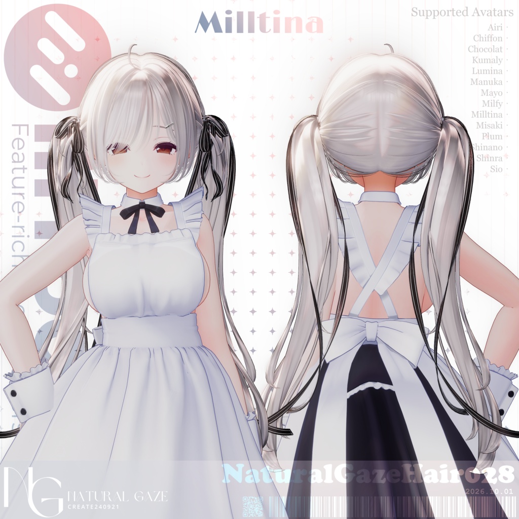 【14アバター対応】NaturalGazeHair028