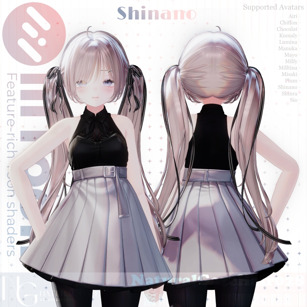 【14アバター対応】NaturalGazeHair028