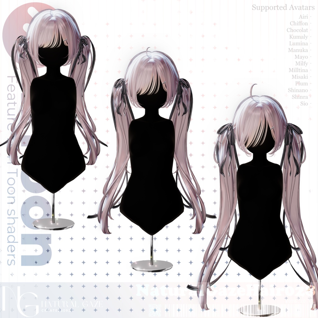 【14アバター対応】NaturalGazeHair028