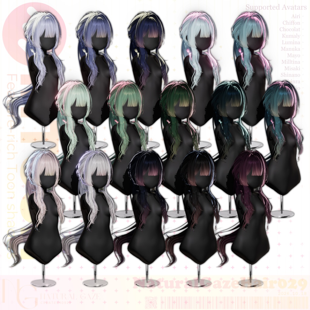 【12アバター対応】NaturalGazeHair029