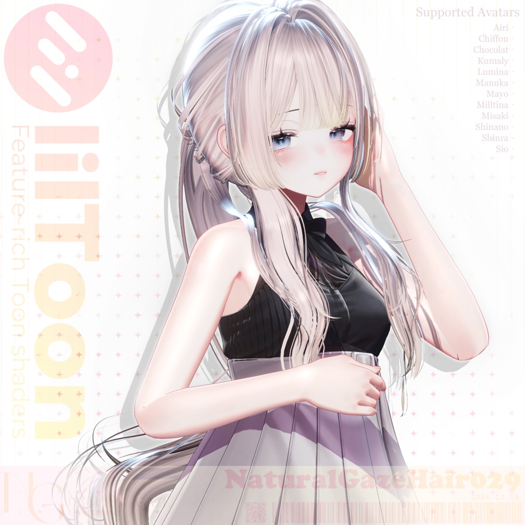 【12アバター対応】NaturalGazeHair029