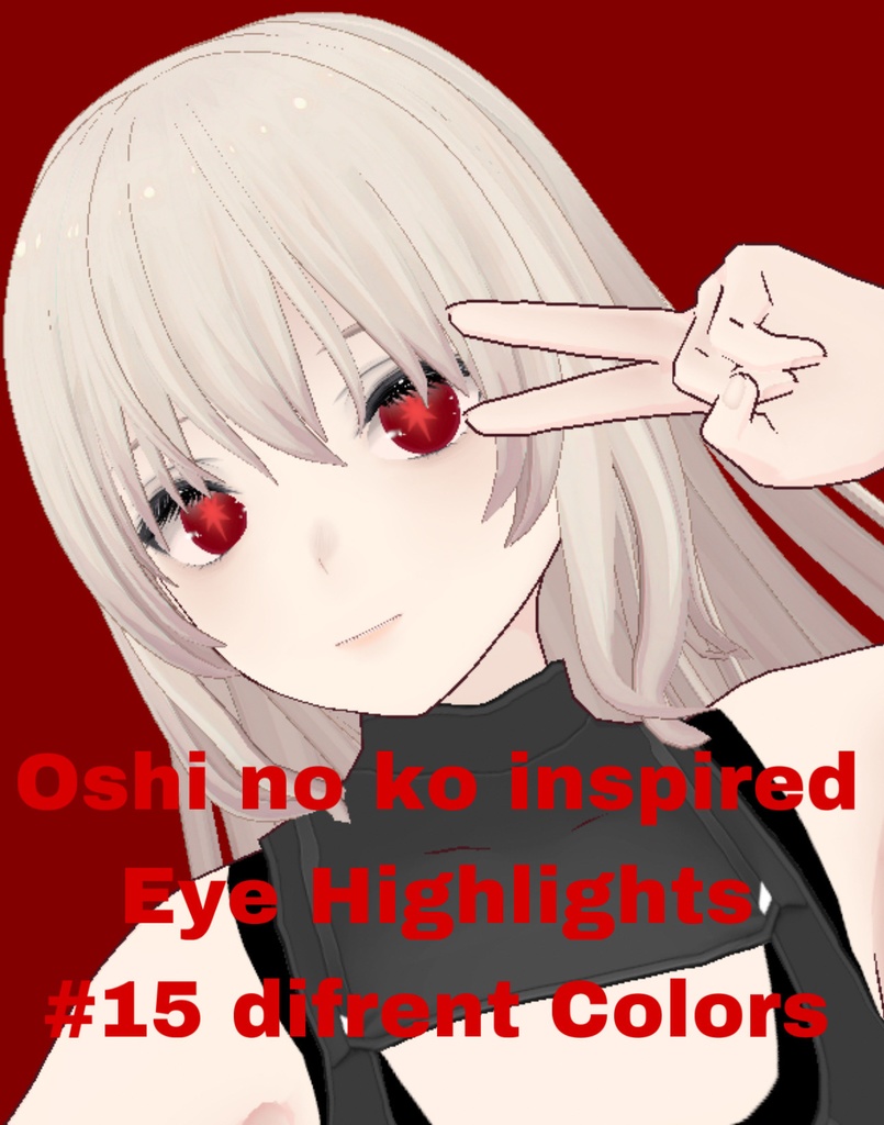 Oshi no ko inspired eye highlights 15 colors