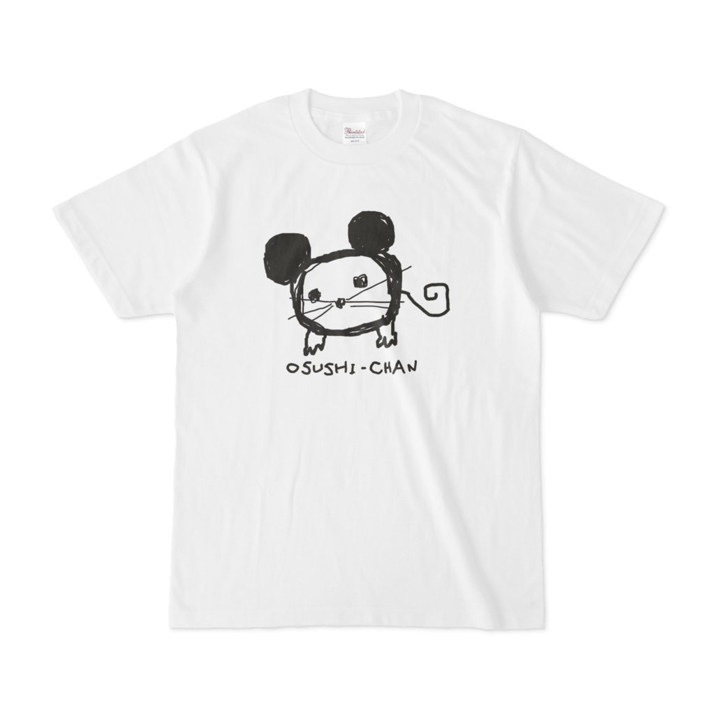 おすしちゃんTシャツ