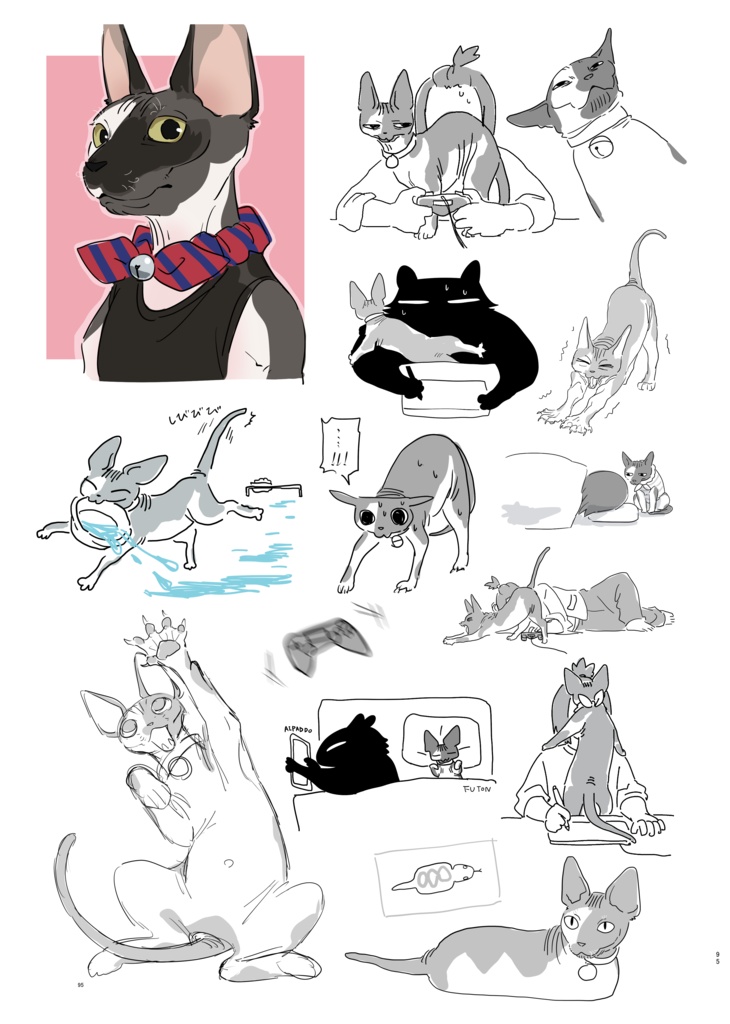 描いた絵まとめ本 No.1【R15】冊子版