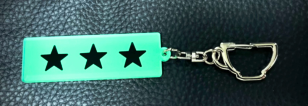 【受注生産】1周年記念キーホルダー【星丸歩凛】