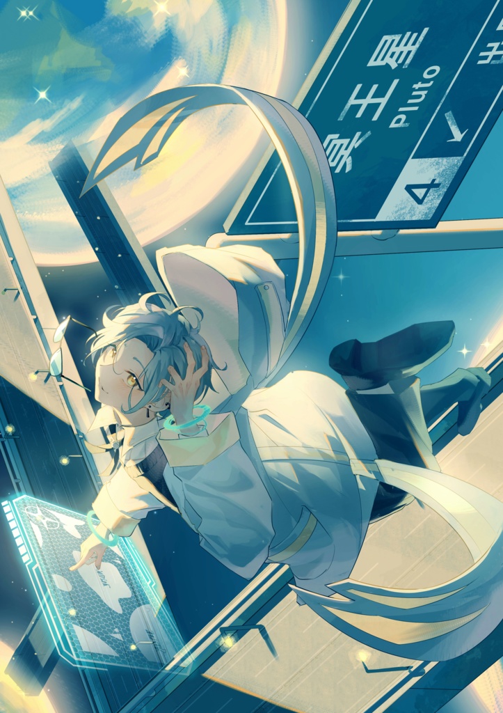 【受注生産】2周年記念歌みたクリアファイル【星丸歩凛】