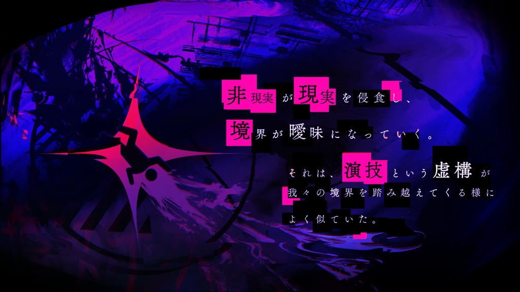 演壇メテクシス