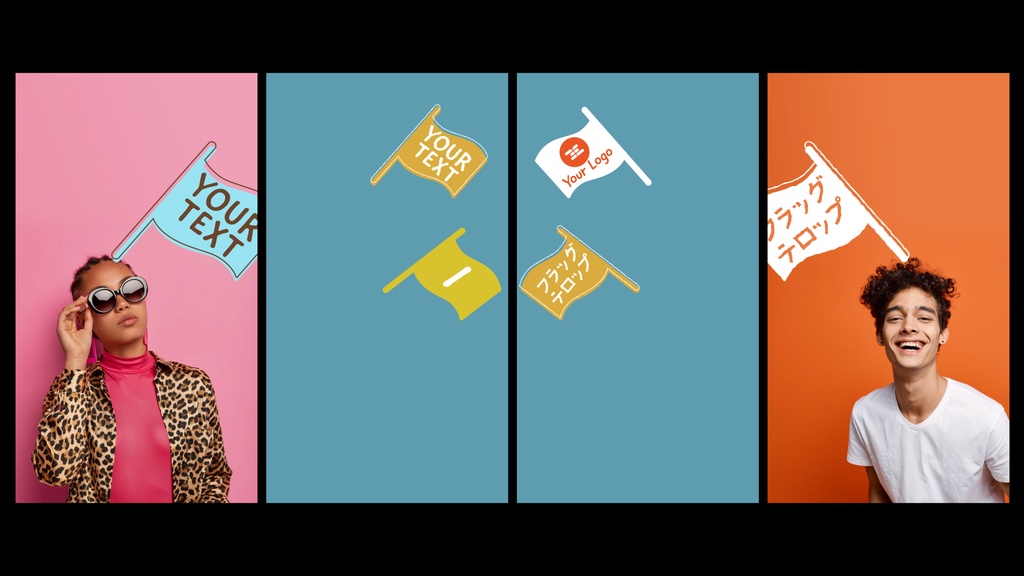 【縦型】ポップなフラッグアニメーションテロップ