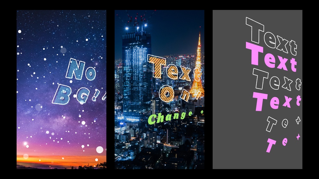 【縦型】 ストライプ柄のアウトラインタイトル
