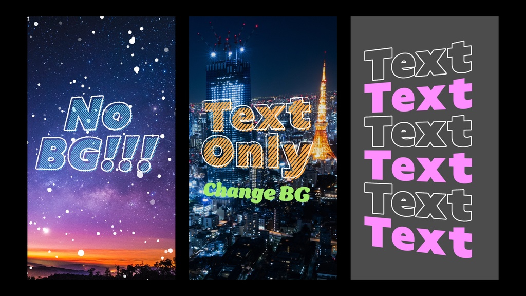 【縦型】 ストライプ柄のアウトラインタイトル