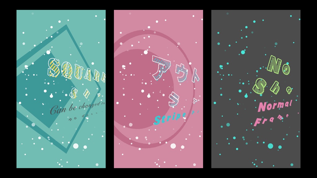 【縦型】 ストライプ柄のアウトラインタイトル