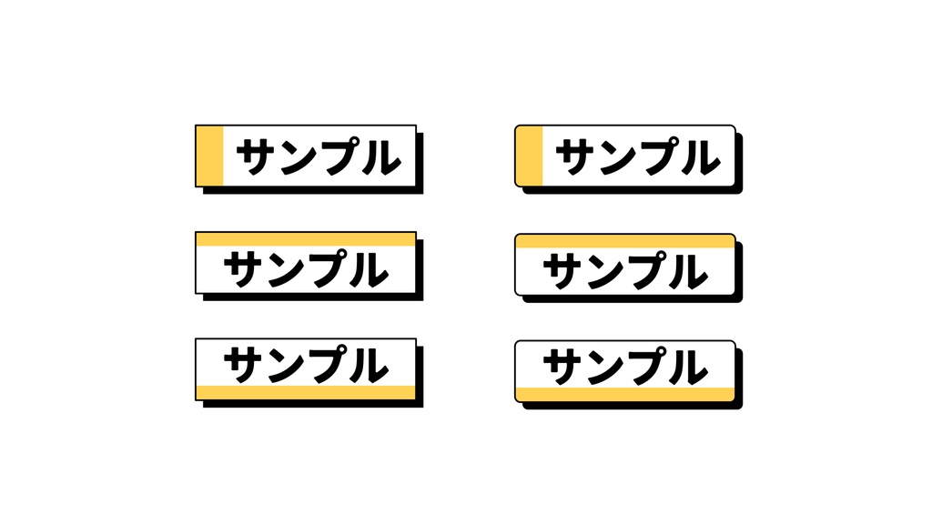 ポップなテロップテンプレート21点セット(DaVinci Resolve専用)