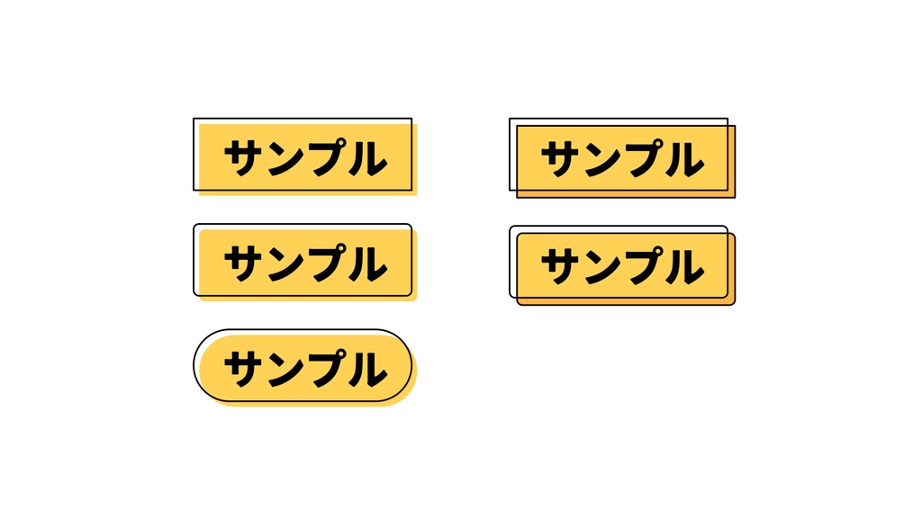 ポップなテロップテンプレート21点セット(DaVinci Resolve専用)