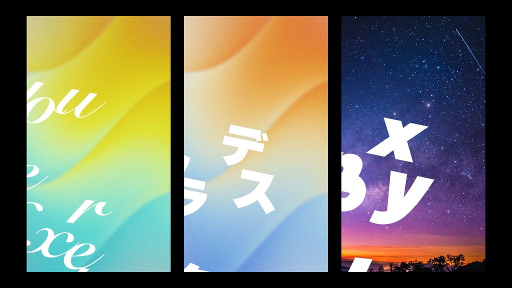 【縦型】グラデーションボックスタイトル