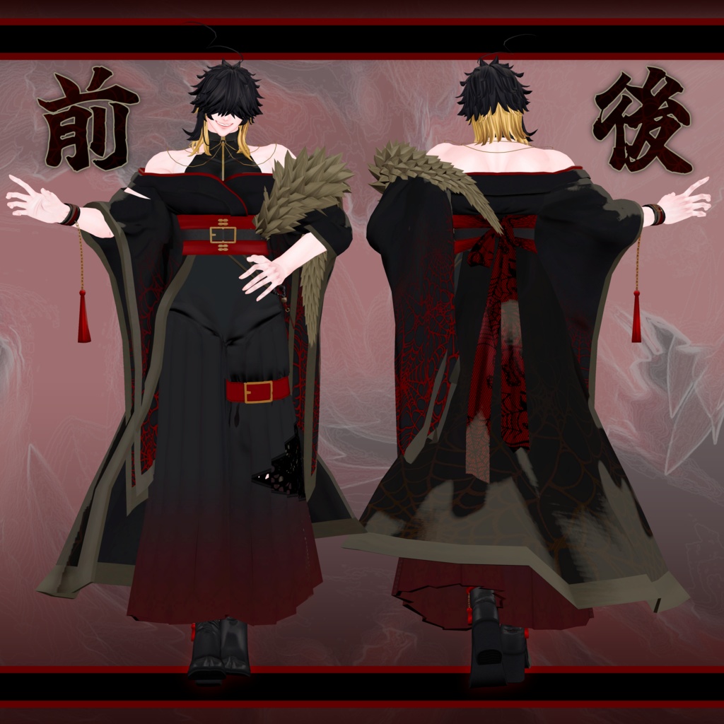 オリジナル3Dモデル 「羅壱」