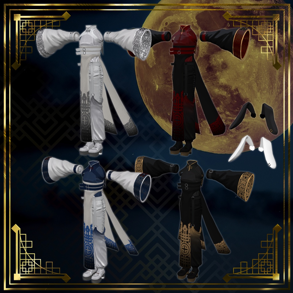 +販売記念セール1/31~2/21+【1アバター対応】月華跳兎