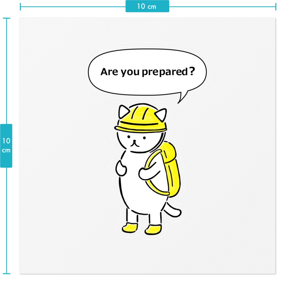 災害に備えてるネコのステッカー