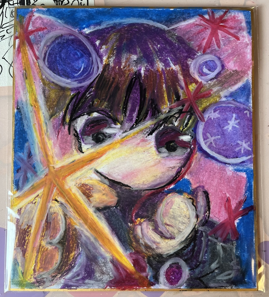 希望の光