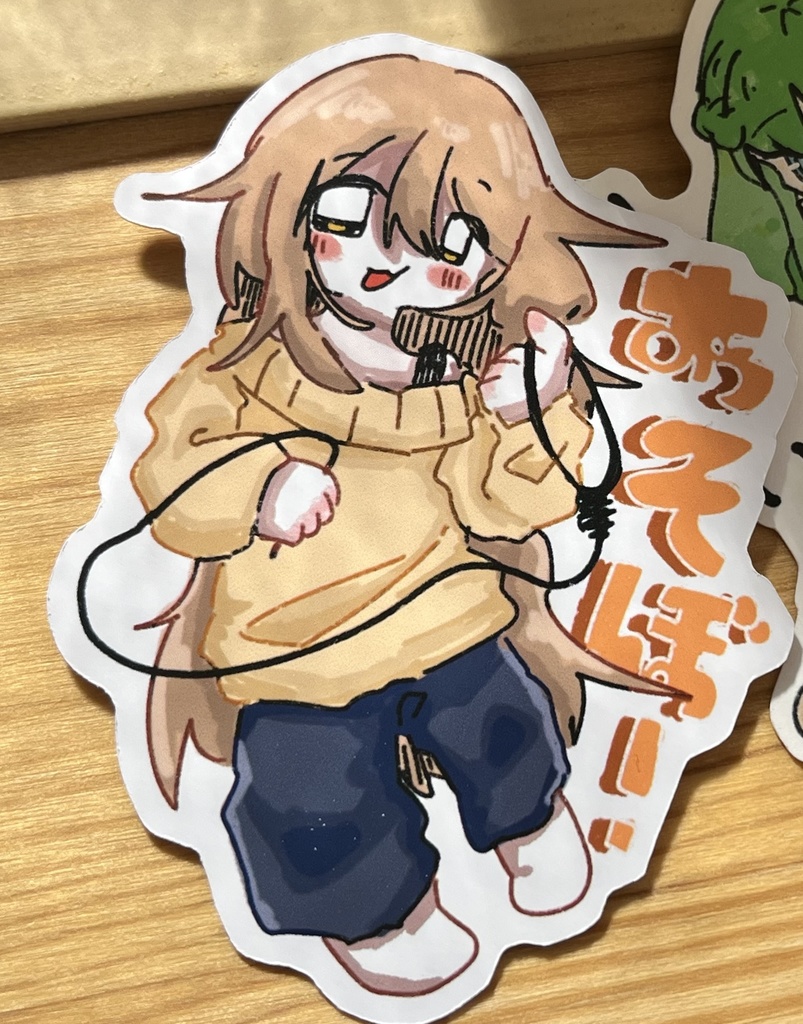 ナギステッカー